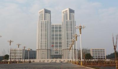 中共怀化市委员会