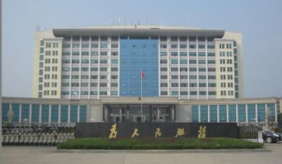 中共南县委员会