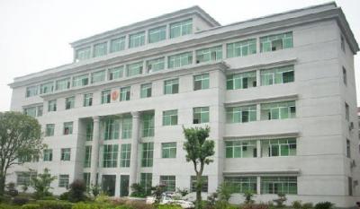 中共双牌县委员会