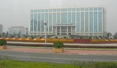 中共长沙市委员会