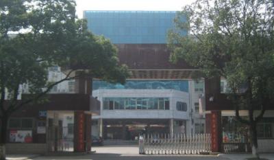 长沙市望城区政府