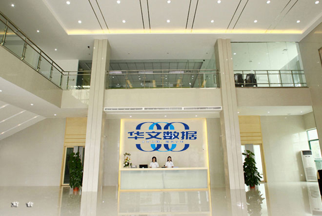 玛琪信息前台