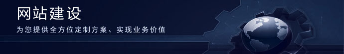 华文数据技术有限公司